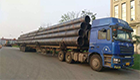 Inland Transportation Supervision